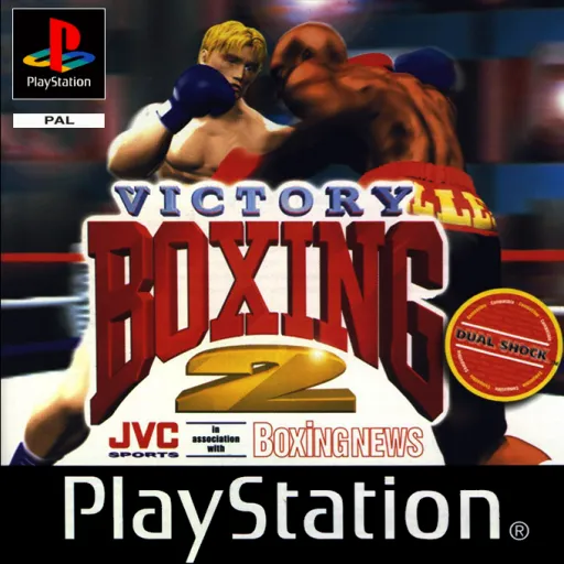 Victory Boxing 2 (Europe)